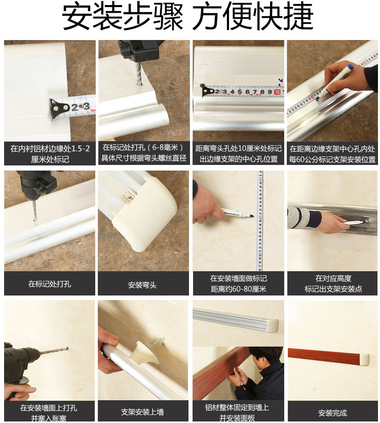 浴室扶手作用和特點(diǎn)是什么？具體介紹看這里！